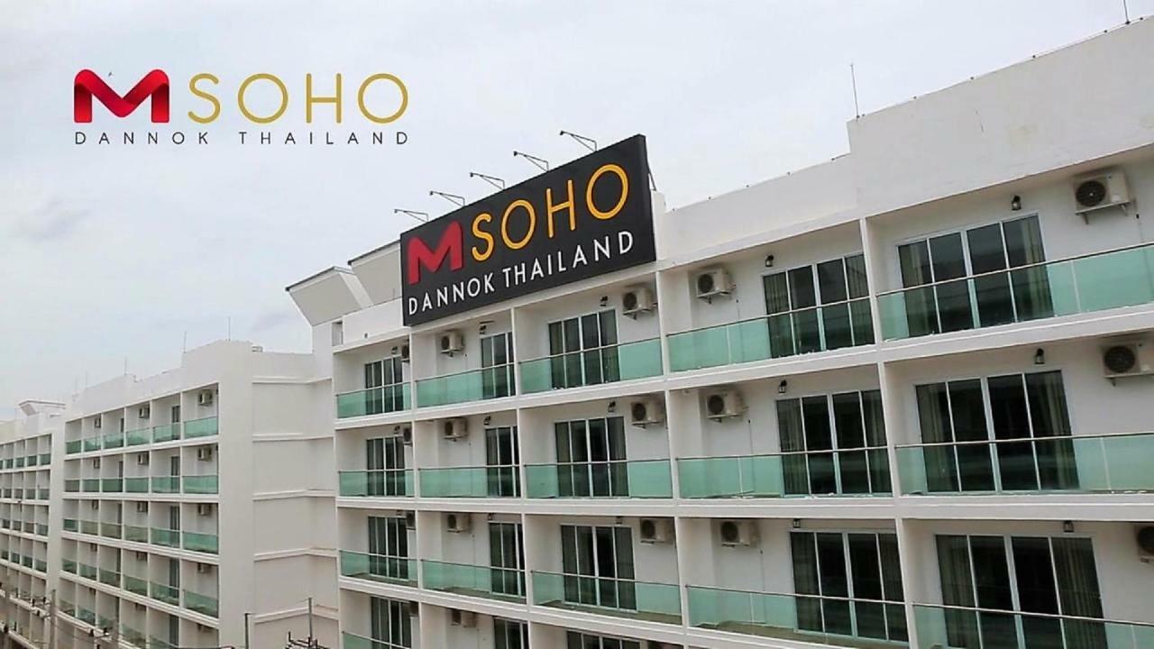 Готель M Soho Danok Sadao Екстер'єр фото
